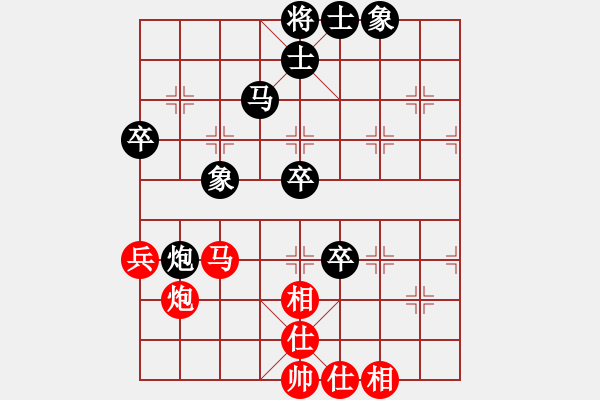 象棋棋譜圖片：四川棋隊(duì) 郎祺琪 負(fù) 廣西壯族自治區(qū)體育局隊(duì) 林延秋 - 步數(shù)：90 