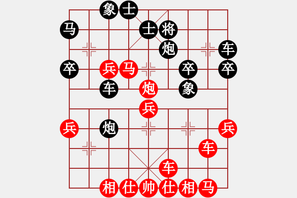 象棋棋譜圖片：落燈花-2[紅] -VS- 紫葉風(fēng)Ｌ[黑] - 步數(shù)：40 