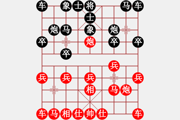 象棋棋譜圖片：太極小子(9星)-勝-bbboy002(4弦) - 步數：10 