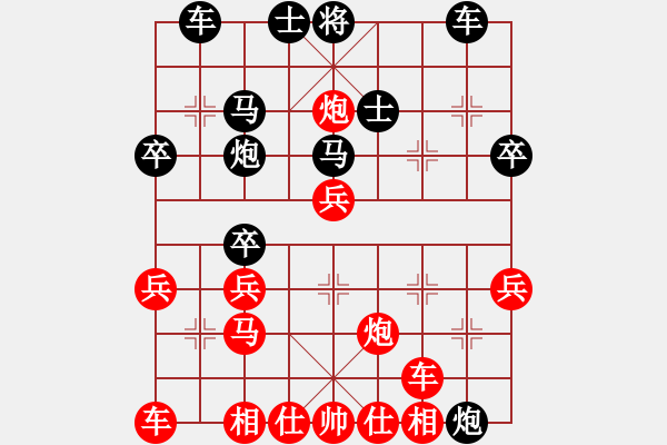 象棋棋譜圖片：太極小子(9星)-勝-bbboy002(4弦) - 步數：40 