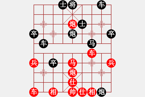 象棋棋譜圖片：太極小子(9星)-勝-bbboy002(4弦) - 步數：50 