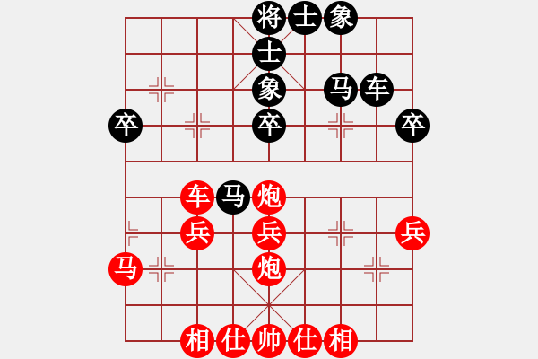 象棋棋譜圖片：張弘 先勝 黃海林 - 步數(shù)：47 