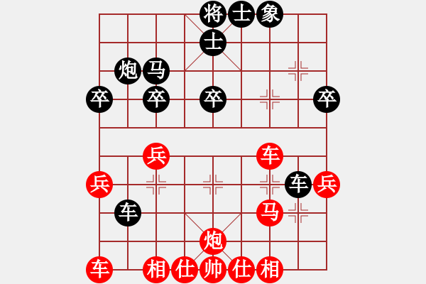 象棋棋譜圖片：象棋愛好者 (先勝) 象棋巫帥(入門).PGN - 步數(shù)：40 