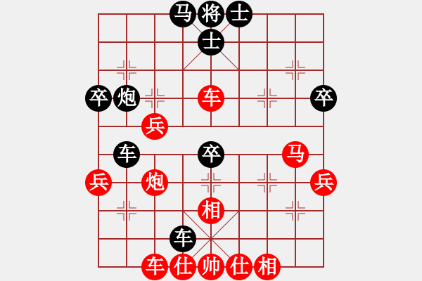 象棋棋譜圖片：象棋愛好者 (先勝) 象棋巫帥(入門).PGN - 步數(shù)：60 