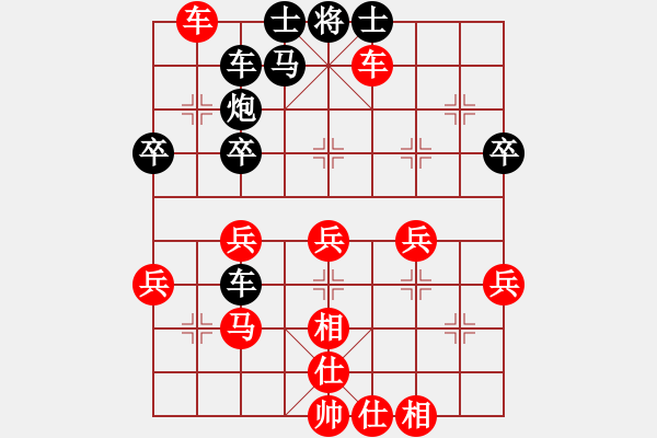 象棋棋譜圖片：流暢(北斗)-負-棋魂冰凌妹(無極) - 步數(shù)：60 