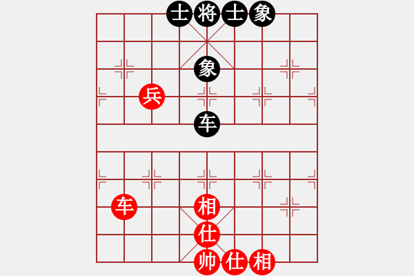 象棋棋譜圖片：tabby(日帥)-和-呂欽妹(9段) - 步數(shù)：120 