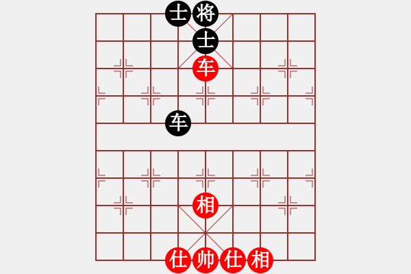 象棋棋譜圖片：tabby(日帥)-和-呂欽妹(9段) - 步數(shù)：150 