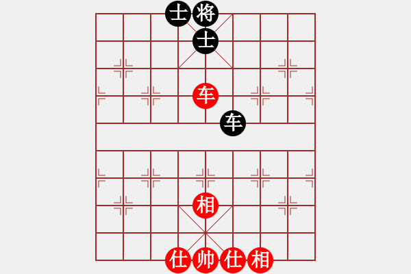 象棋棋譜圖片：tabby(日帥)-和-呂欽妹(9段) - 步數(shù)：160 