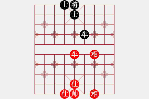 象棋棋譜圖片：tabby(日帥)-和-呂欽妹(9段) - 步數(shù)：170 