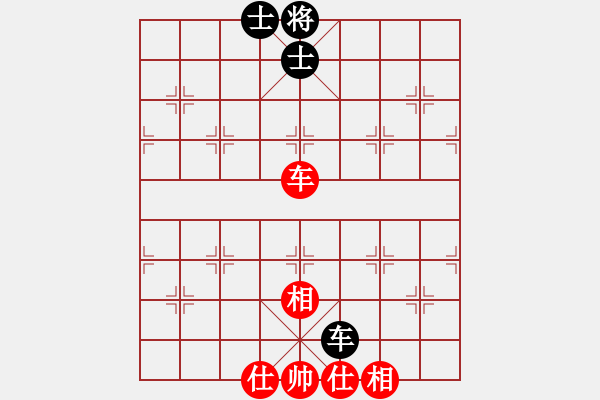 象棋棋譜圖片：tabby(日帥)-和-呂欽妹(9段) - 步數(shù)：180 