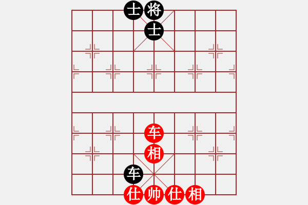 象棋棋譜圖片：tabby(日帥)-和-呂欽妹(9段) - 步數(shù)：203 