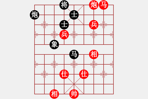 象棋棋谱图片：郑一泓     先和 孙勇征     - 步数：140 