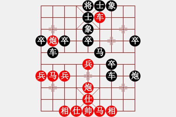 象棋棋譜圖片：名劍之晶瑩(風魔)-負-引叔(無極) - 步數(shù)：48 