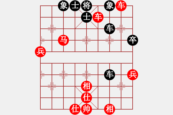 象棋棋譜圖片：第十一輪貴州 夏俊明先勝黑龍江鄧振東 - 步數(shù)：103 