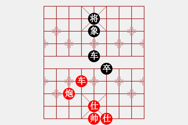 象棋棋譜圖片：楊德琪 先勝 申鵬 - 步數(shù)：120 