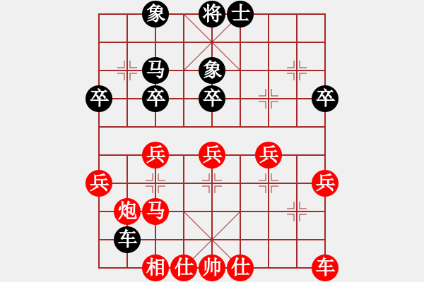 象棋棋譜圖片：溫州老郭(3段)-勝-老王毅(1段) - 步數(shù)：50 