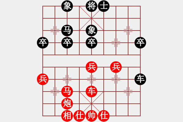 象棋棋譜圖片：溫州老郭(3段)-勝-老王毅(1段) - 步數(shù)：60 