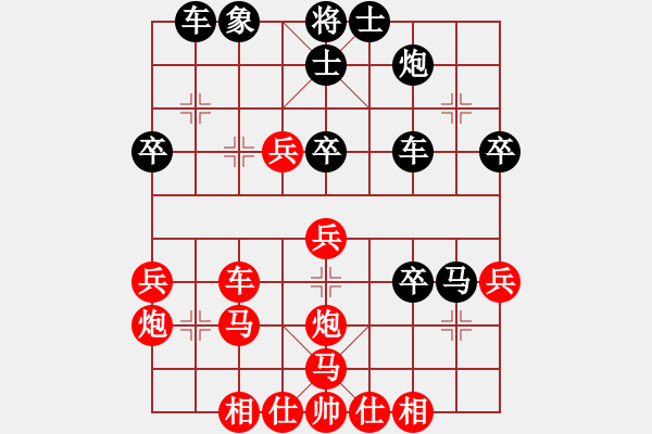 象棋棋譜圖片：閉月羞花(7段)-負-火車頭張梅(9段) - 步數(shù)：50 