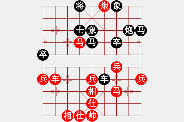 象棋棋譜圖片：zccx(1段)-勝-江西殺手(3段) - 步數(shù)：50 