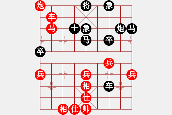 象棋棋譜圖片：zccx(1段)-勝-江西殺手(3段) - 步數(shù)：60 