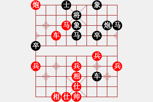 象棋棋譜圖片：zccx(1段)-勝-江西殺手(3段) - 步數(shù)：70 