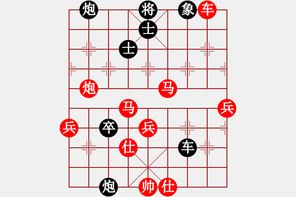 象棋棋谱图片：虎弟(6段)-胜-金牛座亚迪(9段) - 步数：100 