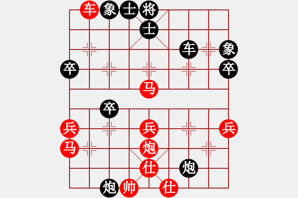 象棋棋谱图片：虎弟(6段)-胜-金牛座亚迪(9段) - 步数：50 