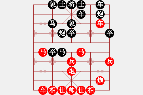 象棋棋谱图片：林进明 先负 狄强 - 步数：40 