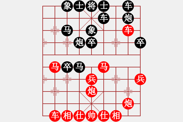 象棋棋譜圖片：林進(jìn)明 先負(fù) 狄強(qiáng) - 步數(shù)：40 