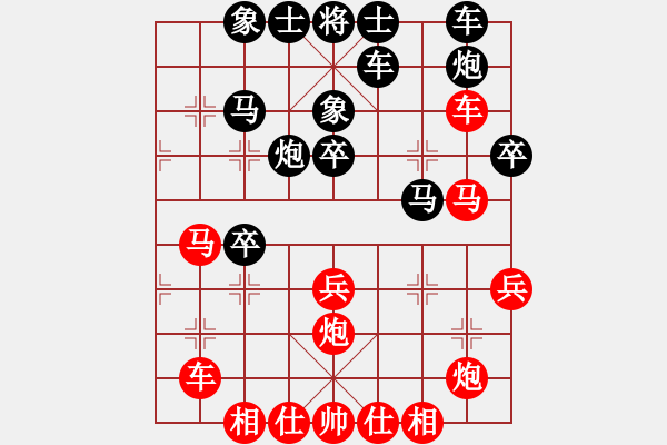 象棋棋谱图片：林进明 先负 狄强 - 步数：44 