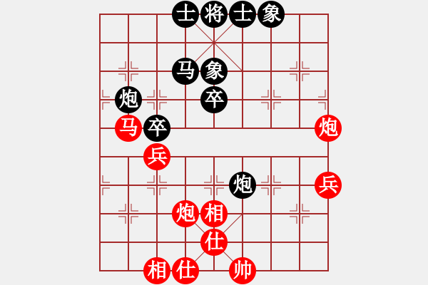 象棋棋譜圖片：dafuyuan(8段)-和-虎魄邪刀(9段) - 步數(shù)：60 