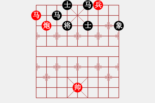 象棋棋譜圖片：馬炮底兵巧勝雙馬單缺象 - 步數(shù)：10 