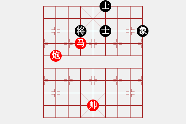 象棋棋譜圖片：馬炮底兵巧勝雙馬單缺象 - 步數(shù)：25 