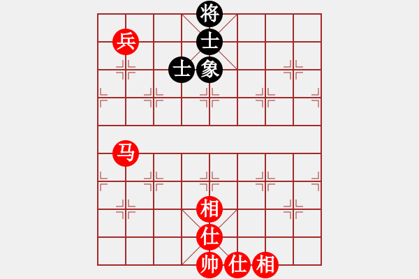 象棋棋譜圖片：馬兵必勝殘局 - 步數(shù)：0 