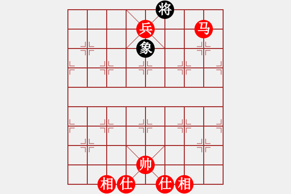 象棋棋譜圖片：馬兵必勝殘局 - 步數(shù)：23 