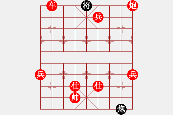 象棋棋譜圖片：棋局-C3b k49 - 步數(shù)：105 