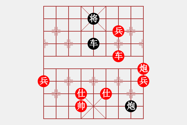 象棋棋譜圖片：棋局-C3b k49 - 步數(shù)：80 