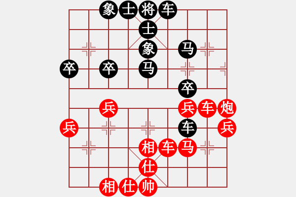 象棋棋谱图片：张泽海 先和 姚洪新 - 步数：50 