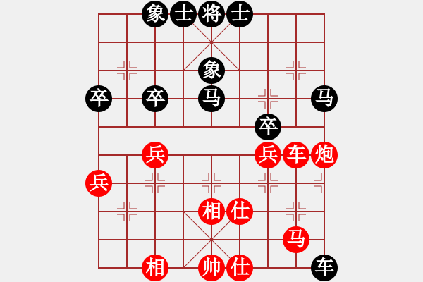 象棋棋谱图片：张泽海 先和 姚洪新 - 步数：60 