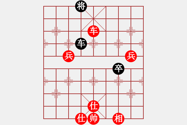 象棋棋譜圖片：9420局 A00--小蟲(chóng)引擎24層 紅先勝 旋九專雙核-傻瓜 - 步數(shù)：100 