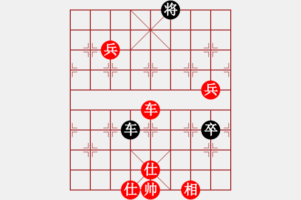 象棋棋譜圖片：9420局 A00--小蟲(chóng)引擎24層 紅先勝 旋九專雙核-傻瓜 - 步數(shù)：110 