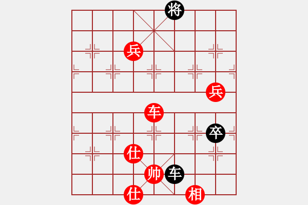 象棋棋譜圖片：9420局 A00--小蟲(chóng)引擎24層 紅先勝 旋九專雙核-傻瓜 - 步數(shù)：120 