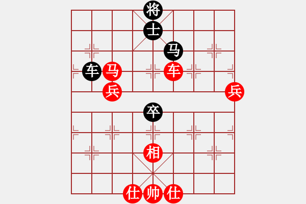 象棋棋譜圖片：9420局 A00--小蟲(chóng)引擎24層 紅先勝 旋九專雙核-傻瓜 - 步數(shù)：80 