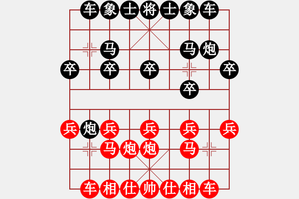 象棋棋譜圖片：第一節(jié) 棄子戰(zhàn)術(shù) (二)棄子攻殺【例2】 - 步數(shù)：0 