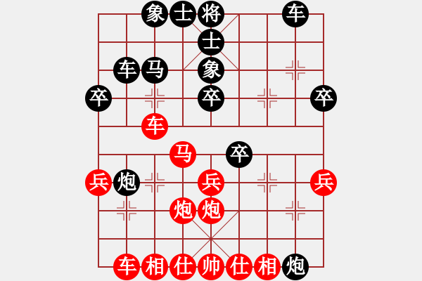 象棋棋譜圖片：第一節(jié) 棄子戰(zhàn)術(shù) (二)棄子攻殺【例2】 - 步數(shù)：20 