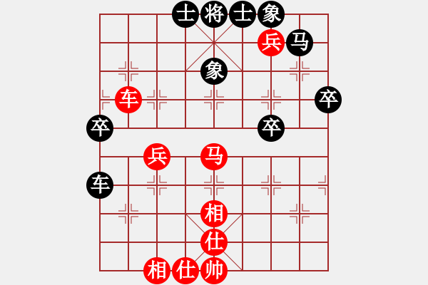 象棋棋譜圖片：李林 先負(fù) 陶漢明 - 步數(shù)：67 