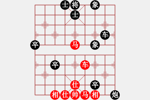 象棋棋谱图片：向文军(9级)-负-西柳王老(2段) - 步数：110 