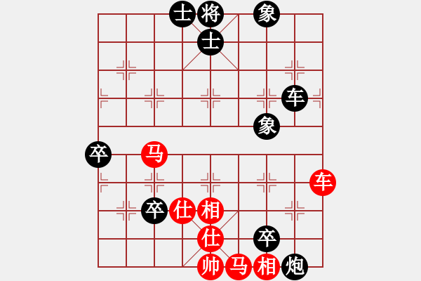 象棋棋谱图片：向文军(9级)-负-西柳王老(2段) - 步数：120 