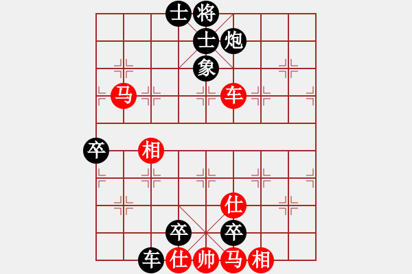 象棋棋谱图片：向文军(9级)-负-西柳王老(2段) - 步数：140 