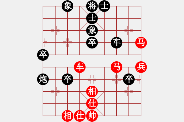 象棋棋谱图片：向文军(9级)-负-西柳王老(2段) - 步数：60 